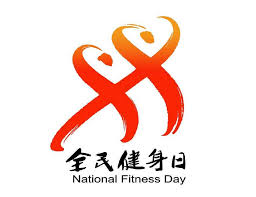 2026年世界杯官网 乒乓球台哪里是侧边打的